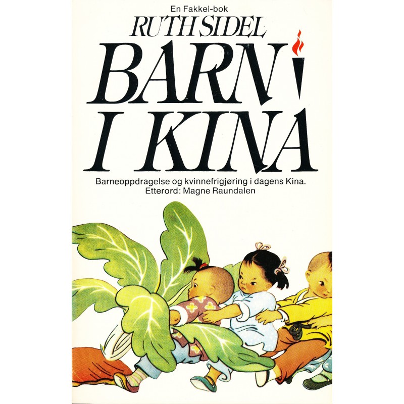 Barn i Kina