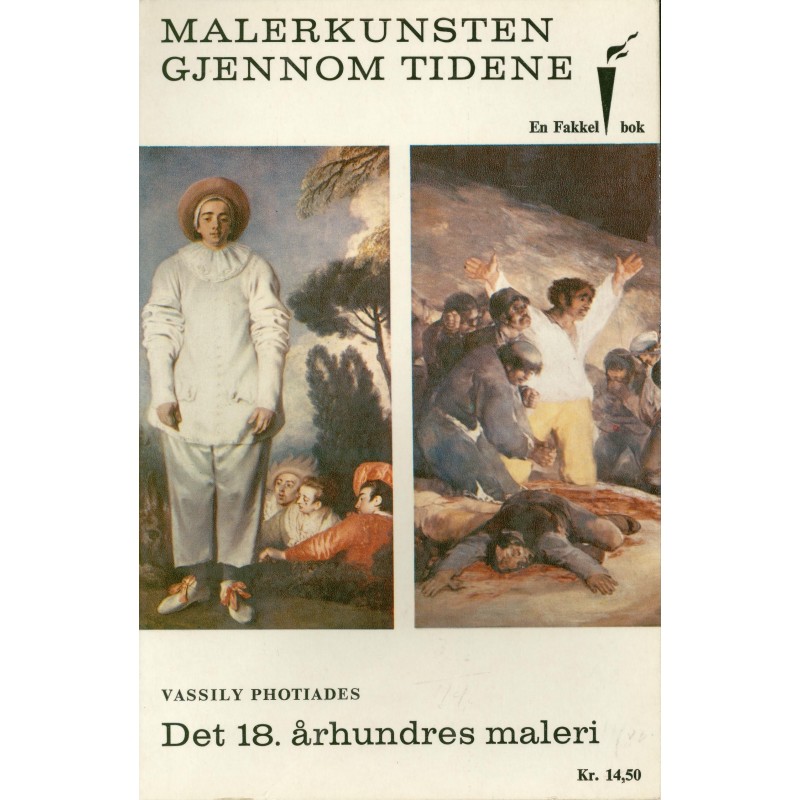 Det 18 århundrets maleri