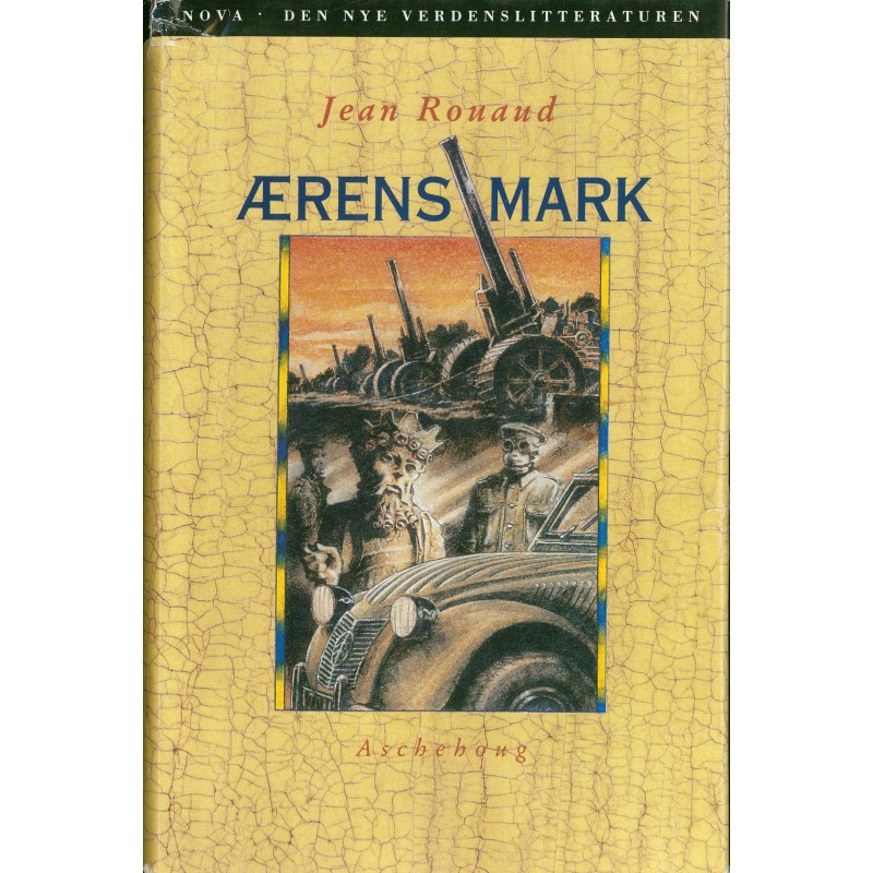 Ærens mark